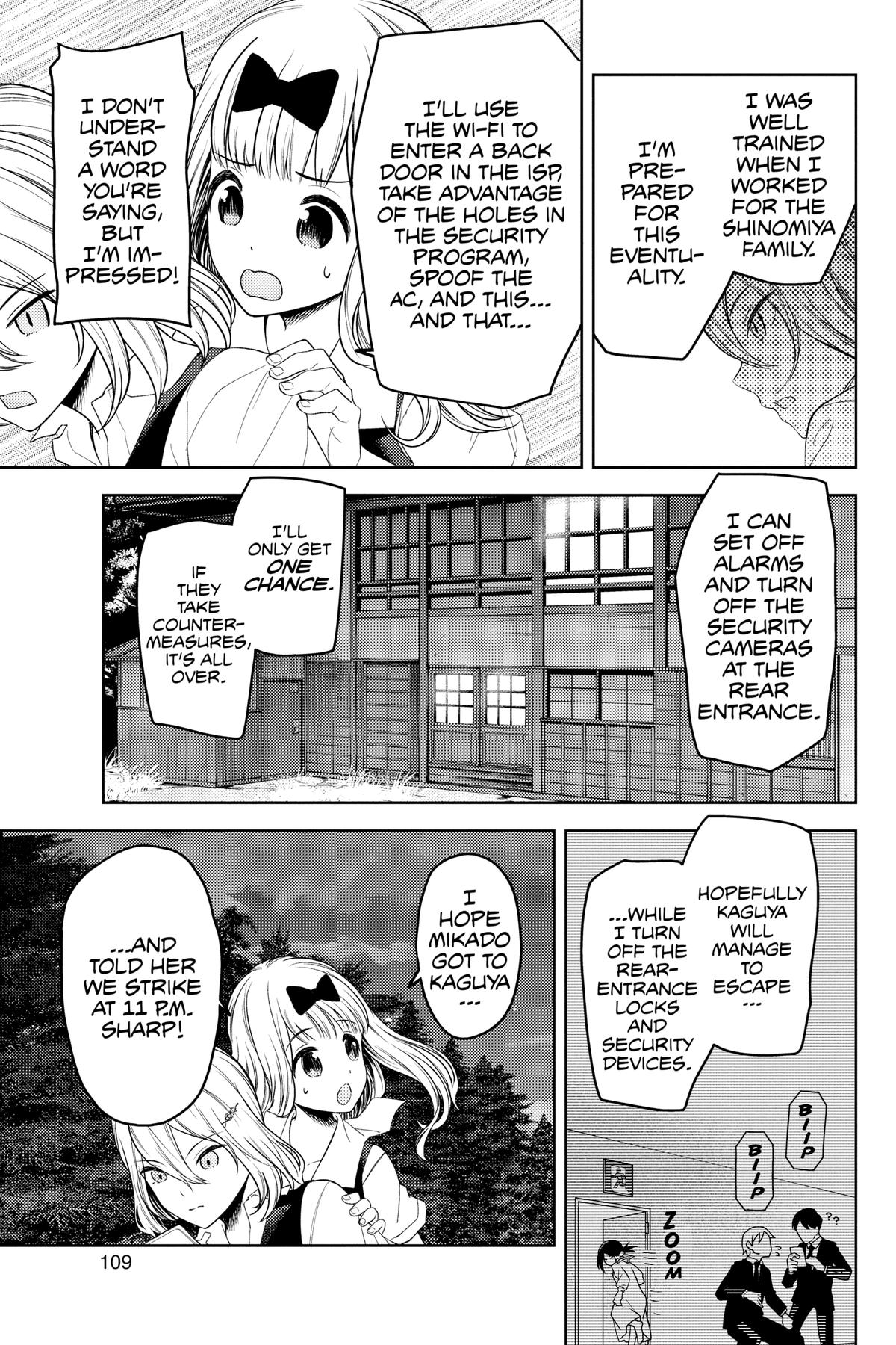 Kaguya-sama: Love is War Chapter 257 - Page 5