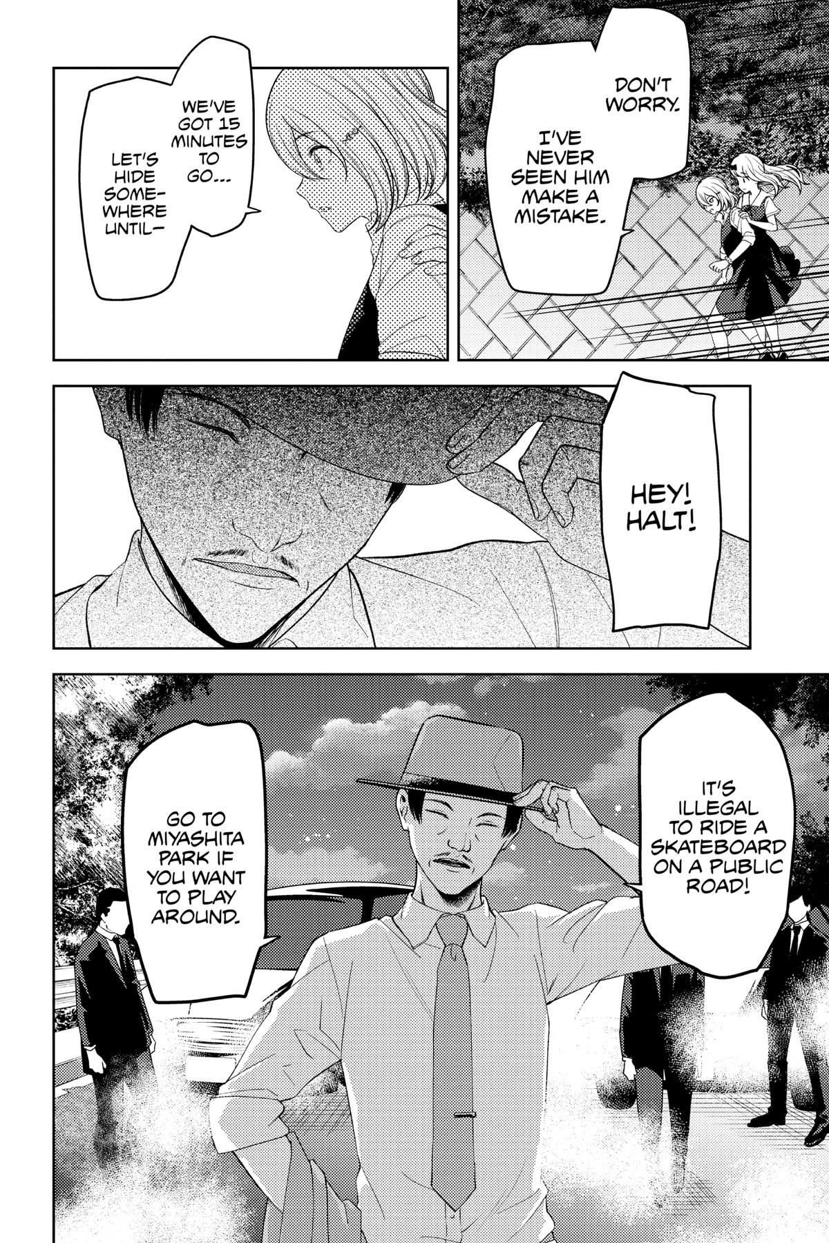 Kaguya-sama: Love is War Chapter 257 - Page 6