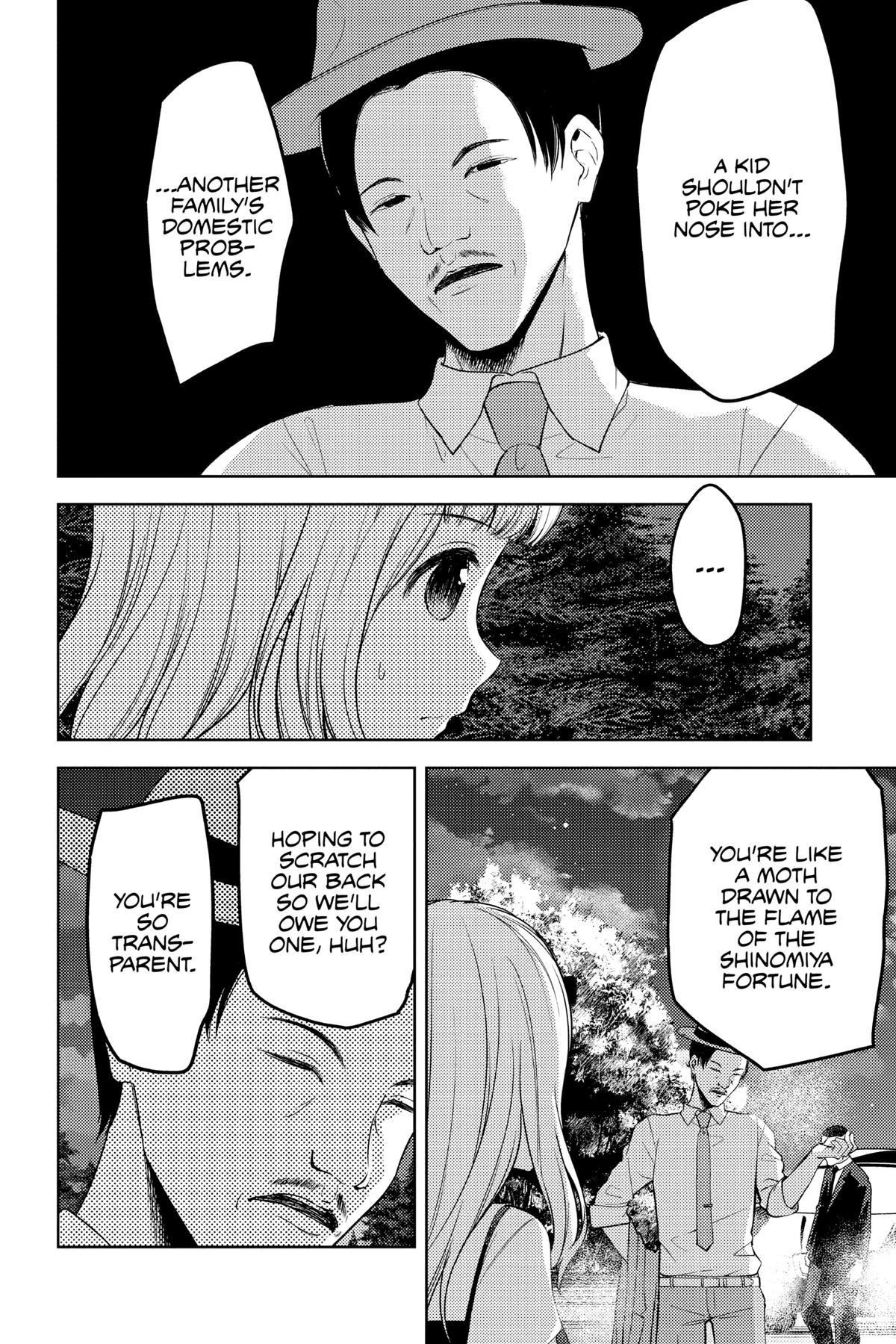 Kaguya-sama: Love is War Chapter 257 - Page 8