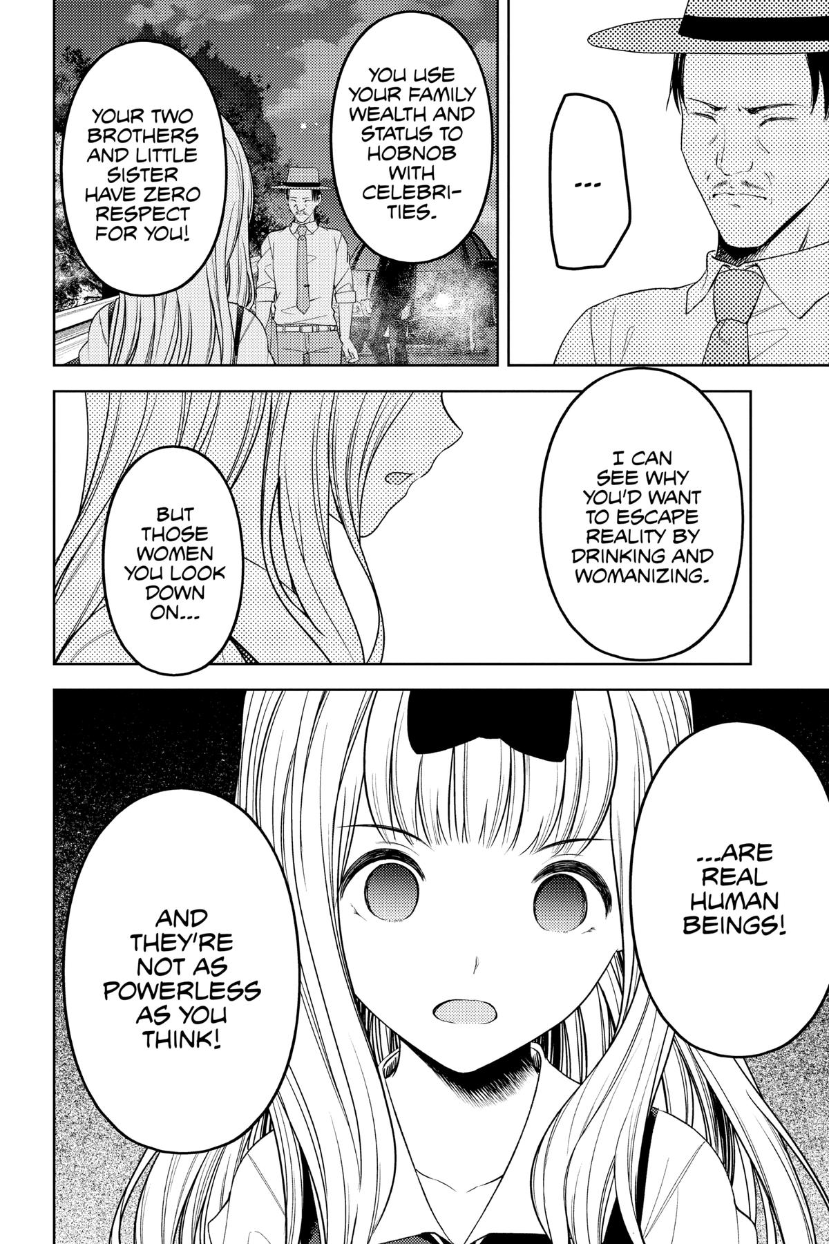 Kaguya-sama: Love is War Chapter 257 - Page 12
