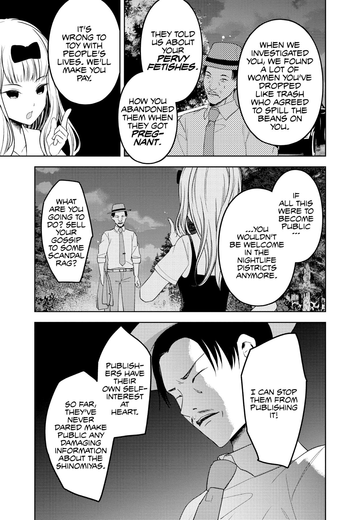 Kaguya-sama: Love is War Chapter 257 - Page 13
