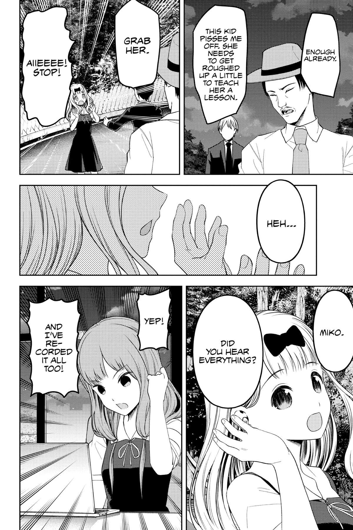 Kaguya-sama: Love is War Chapter 257 - Page 14