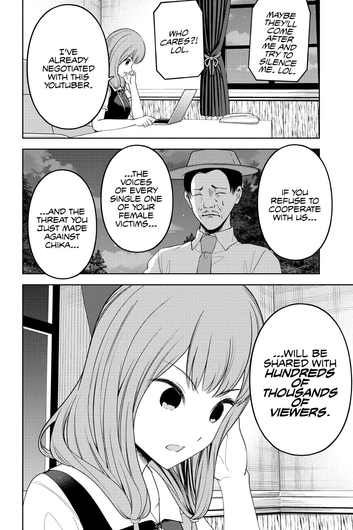 Kaguya-sama: Love is War Chapter 257 - Page 16