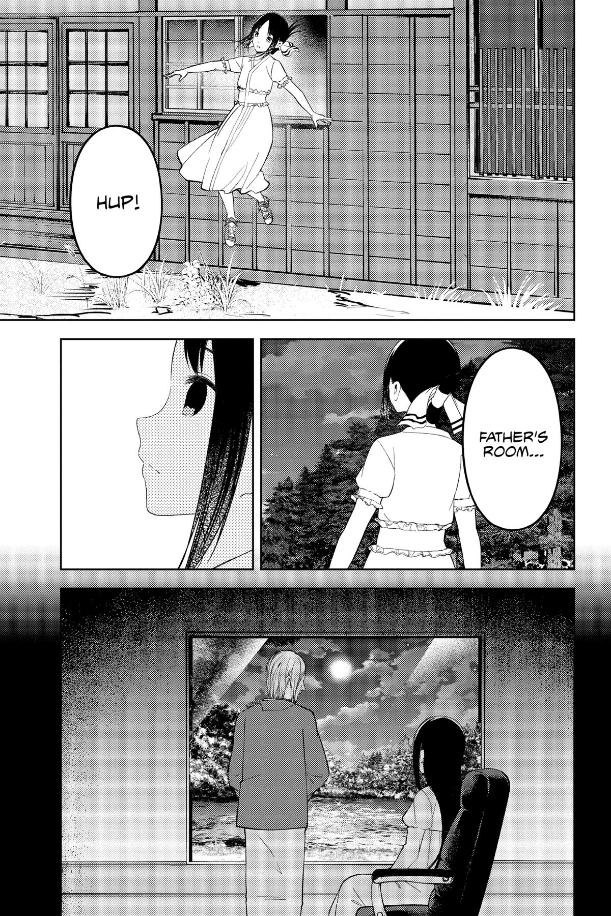 Kaguya-sama: Love is War Chapter 258 - Page 3