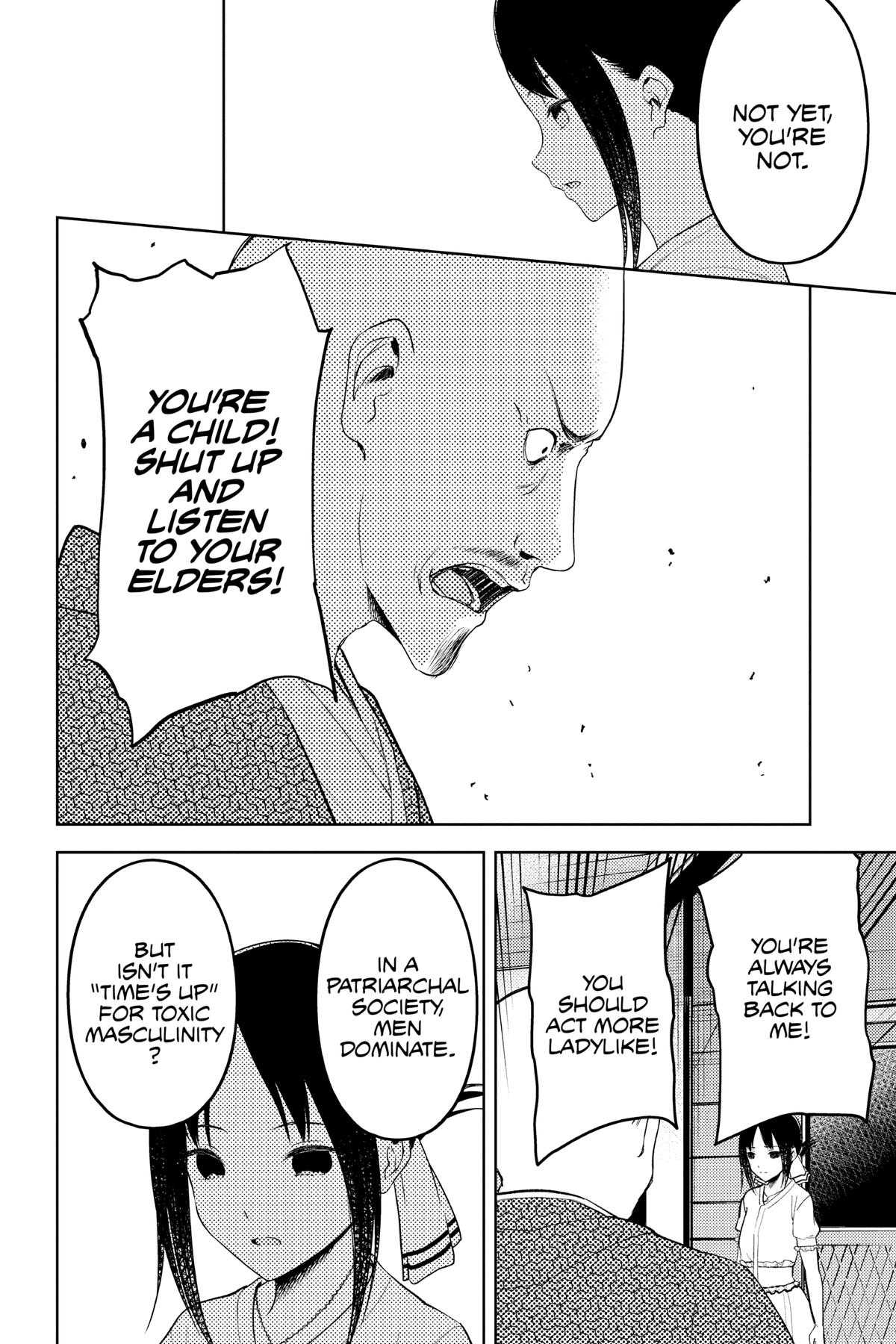 Kaguya-sama: Love is War Chapter 258 - Page 12