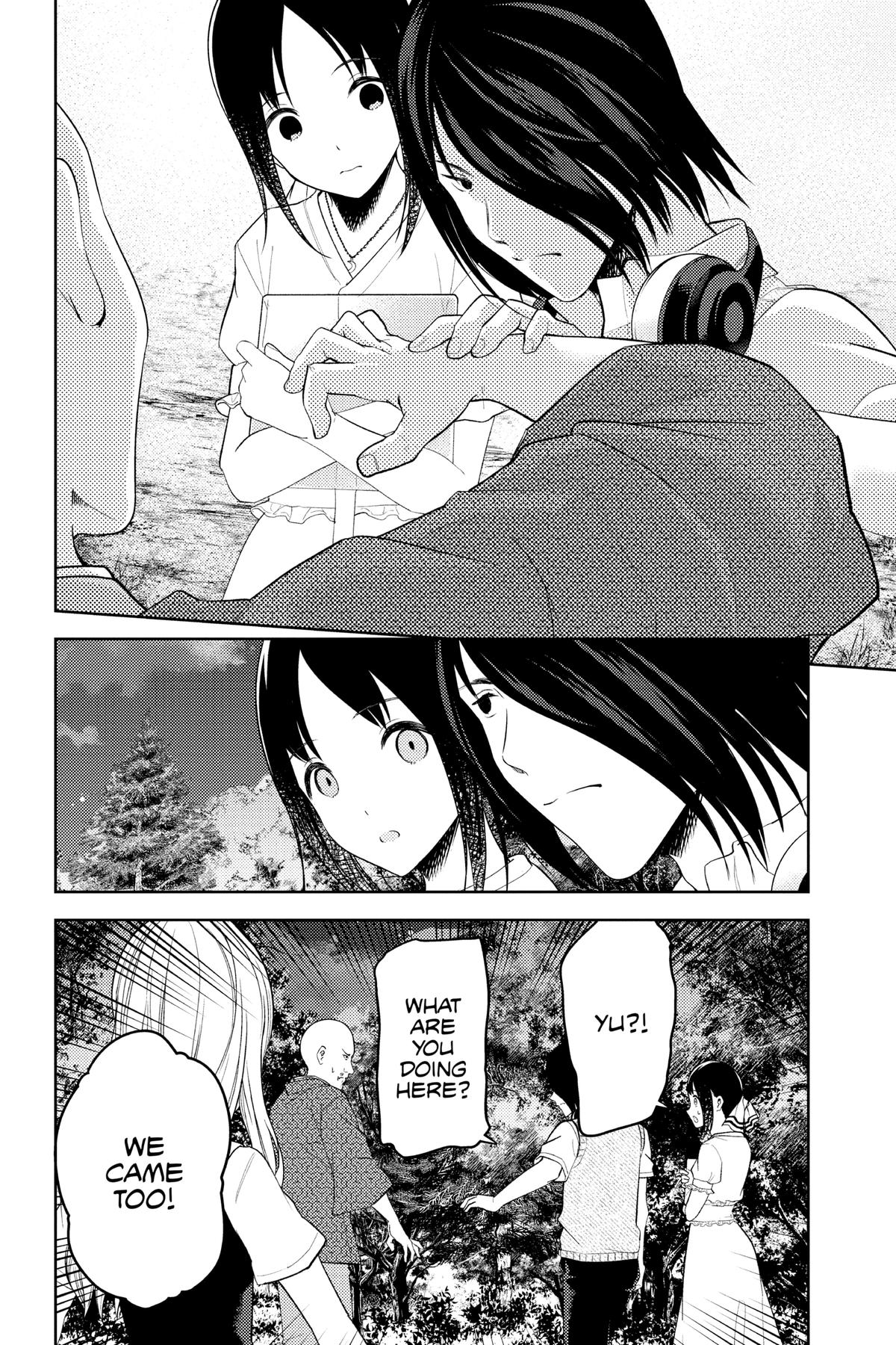 Kaguya-sama: Love is War Chapter 258 - Page 14
