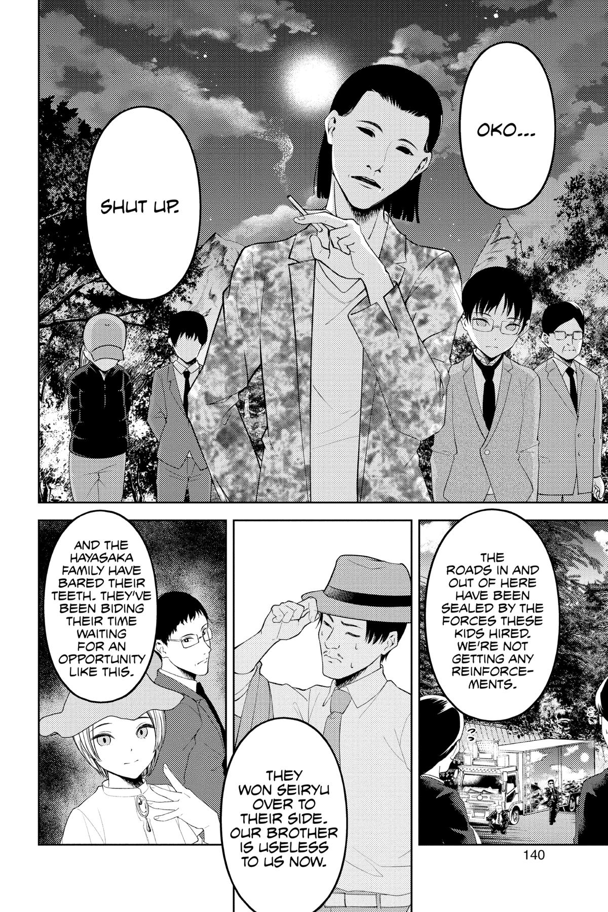 Kaguya-sama: Love is War Chapter 258 - Page 16