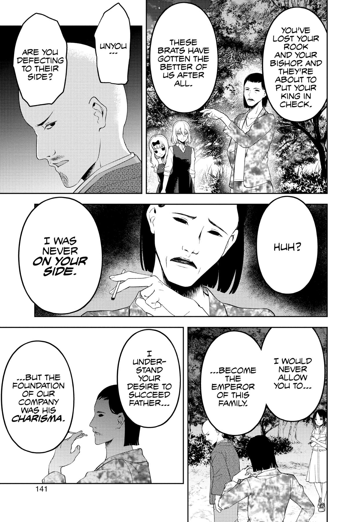 Kaguya-sama: Love is War Chapter 258 - Page 17