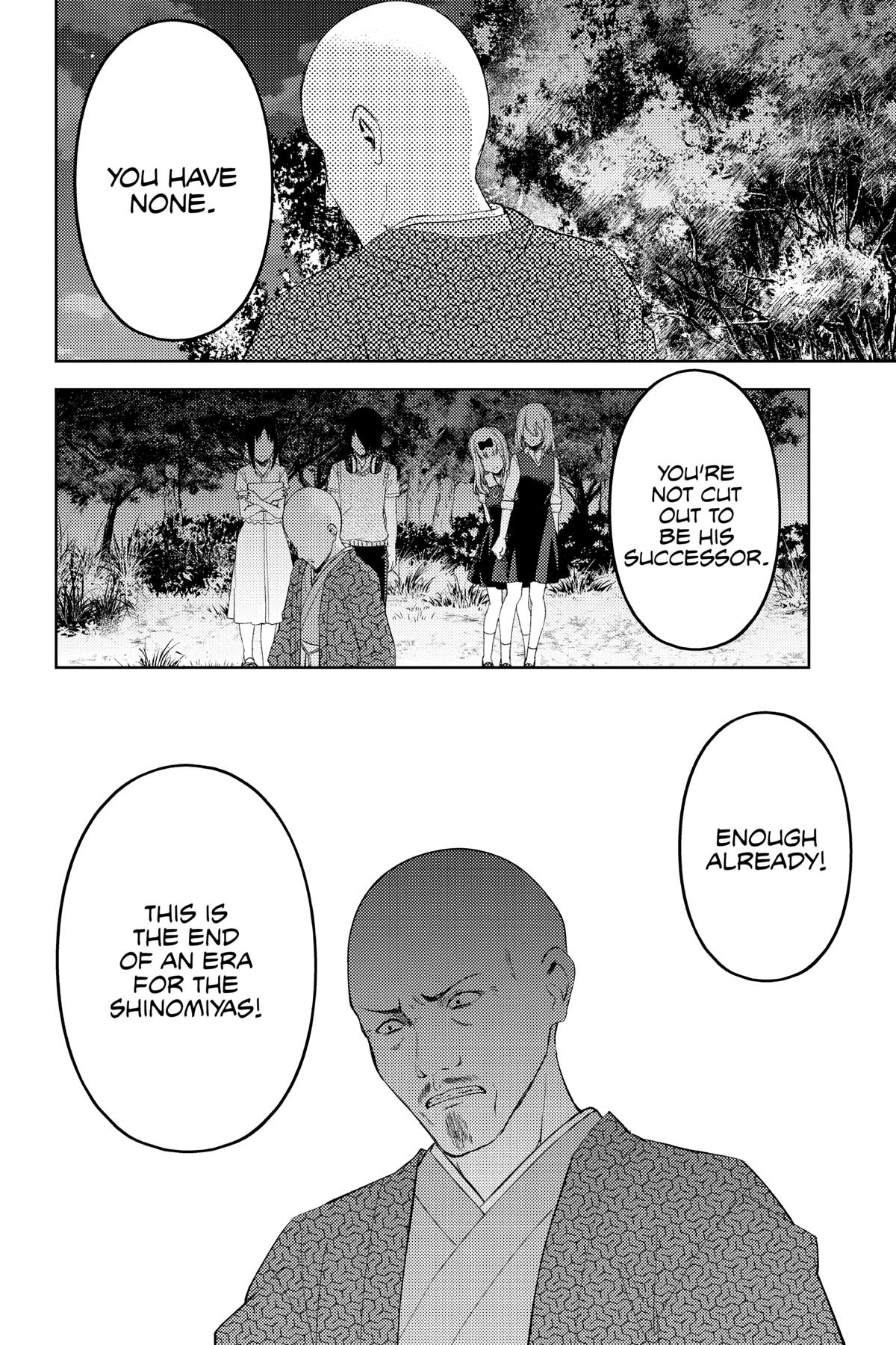 Kaguya-sama: Love is War Chapter 258 - Page 18