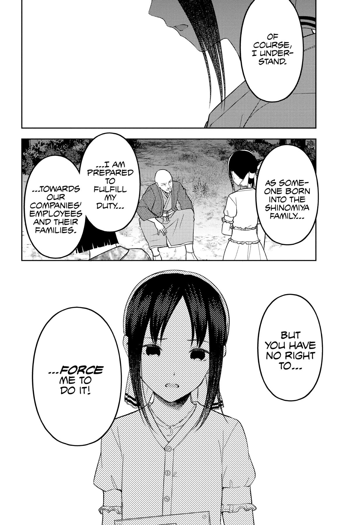 Kaguya-sama: Love is War Chapter 259 - Page 8