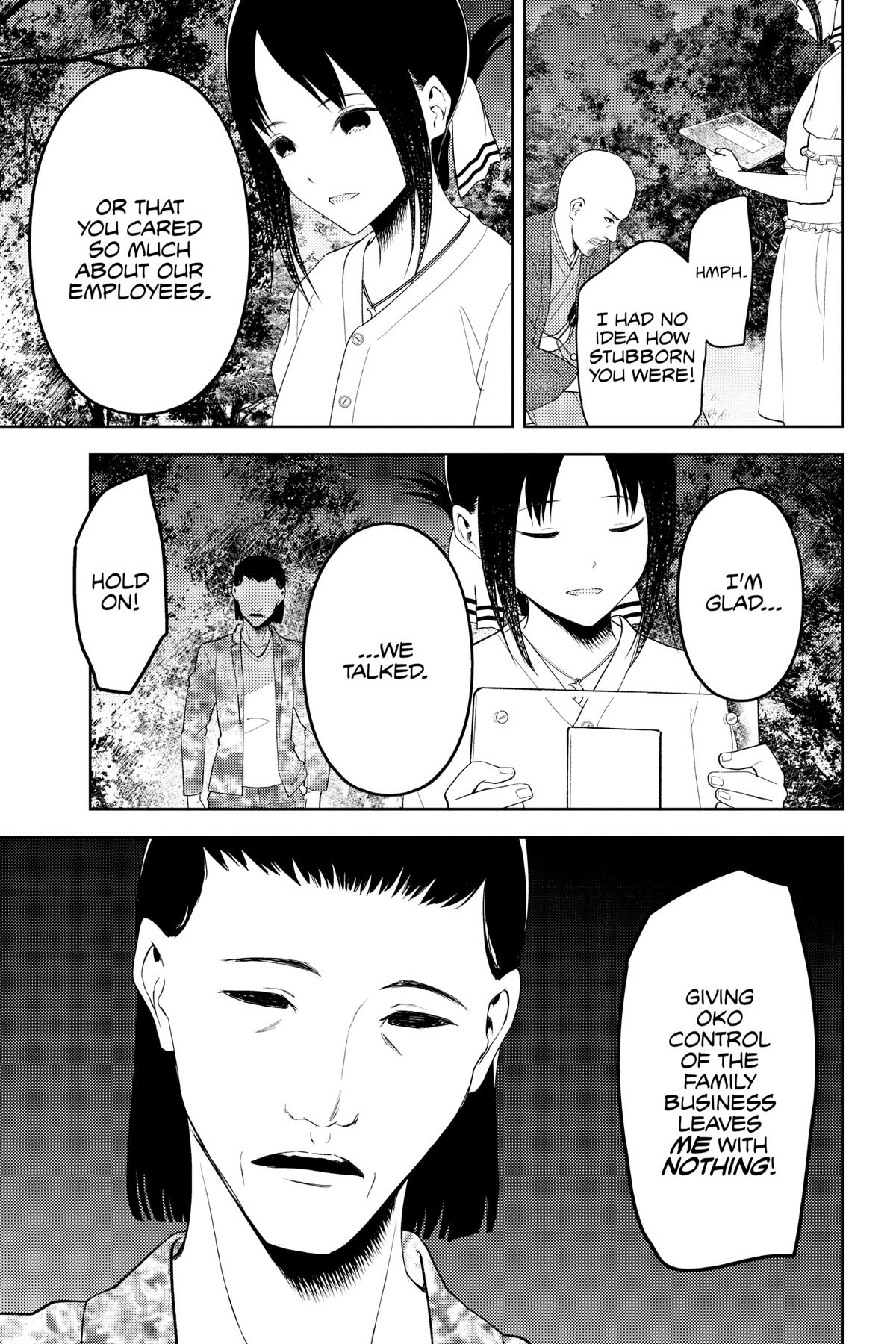 Kaguya-sama: Love is War Chapter 259 - Page 17