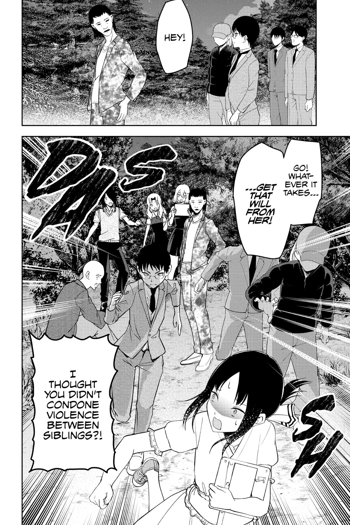 Kaguya-sama: Love is War Chapter 259 - Page 18