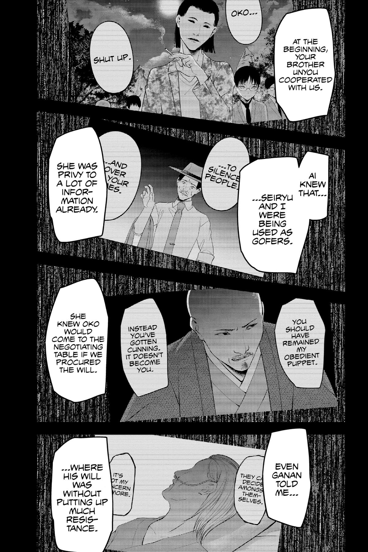 Kaguya-sama: Love is War Chapter 261 - Page 5