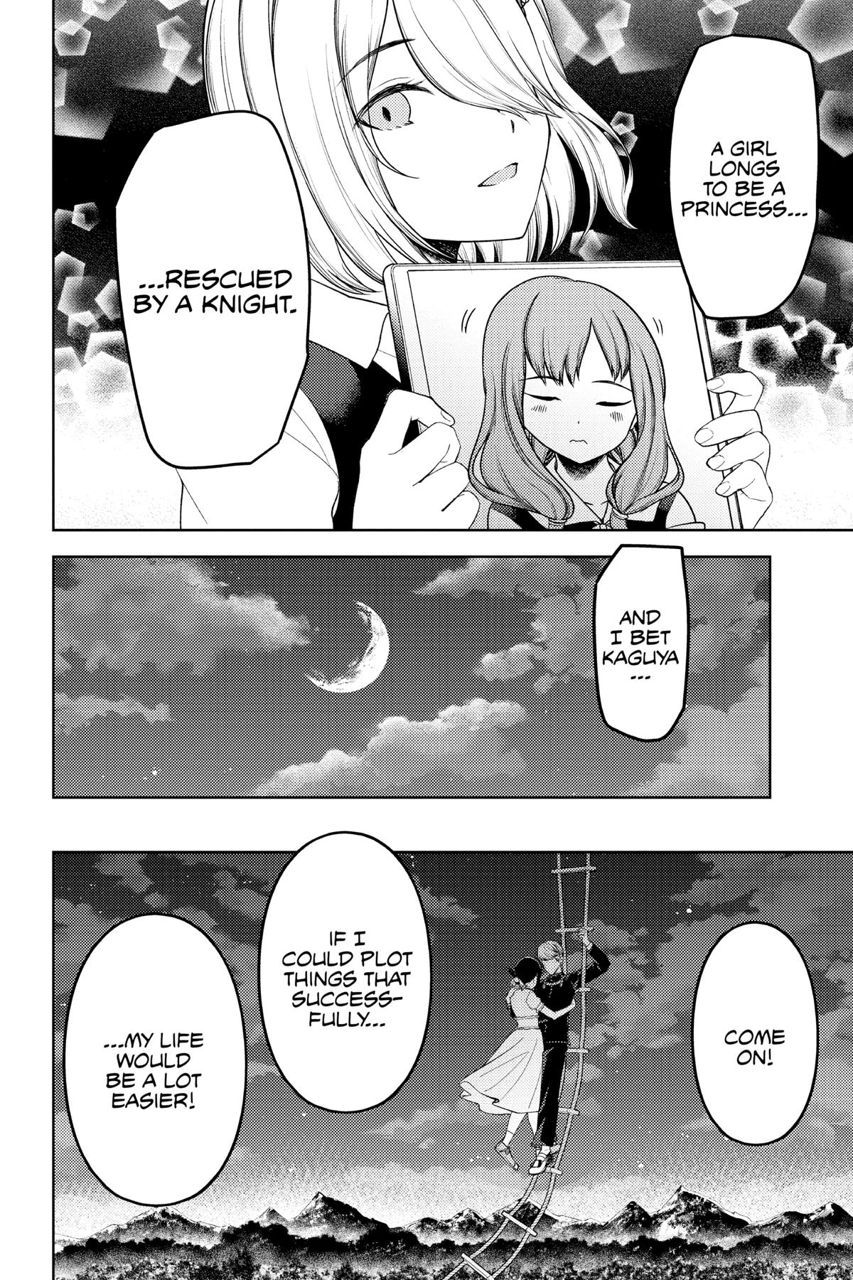 Kaguya-sama: Love is War Chapter 261 - Page 8