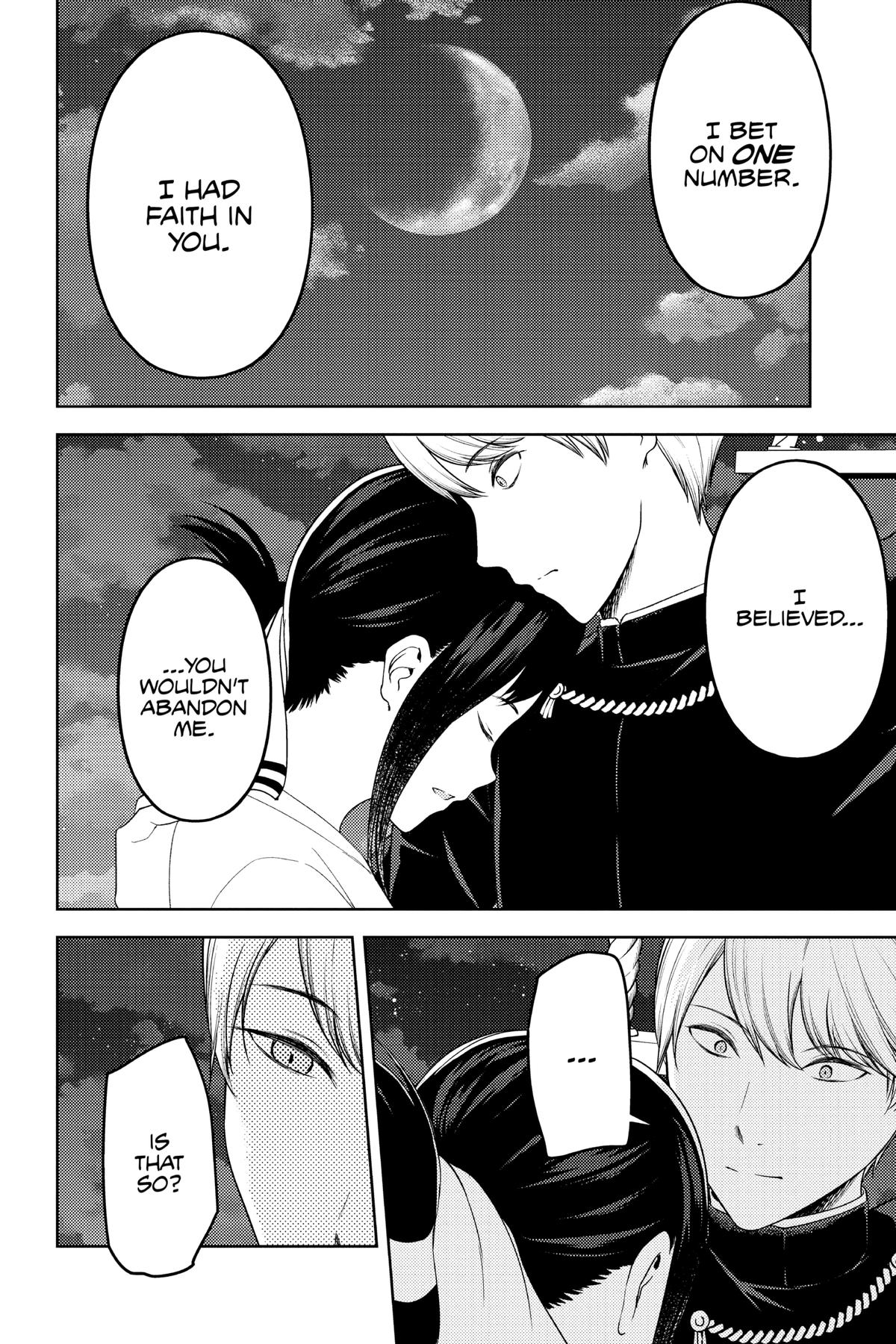 Kaguya-sama: Love is War Chapter 261 - Page 10