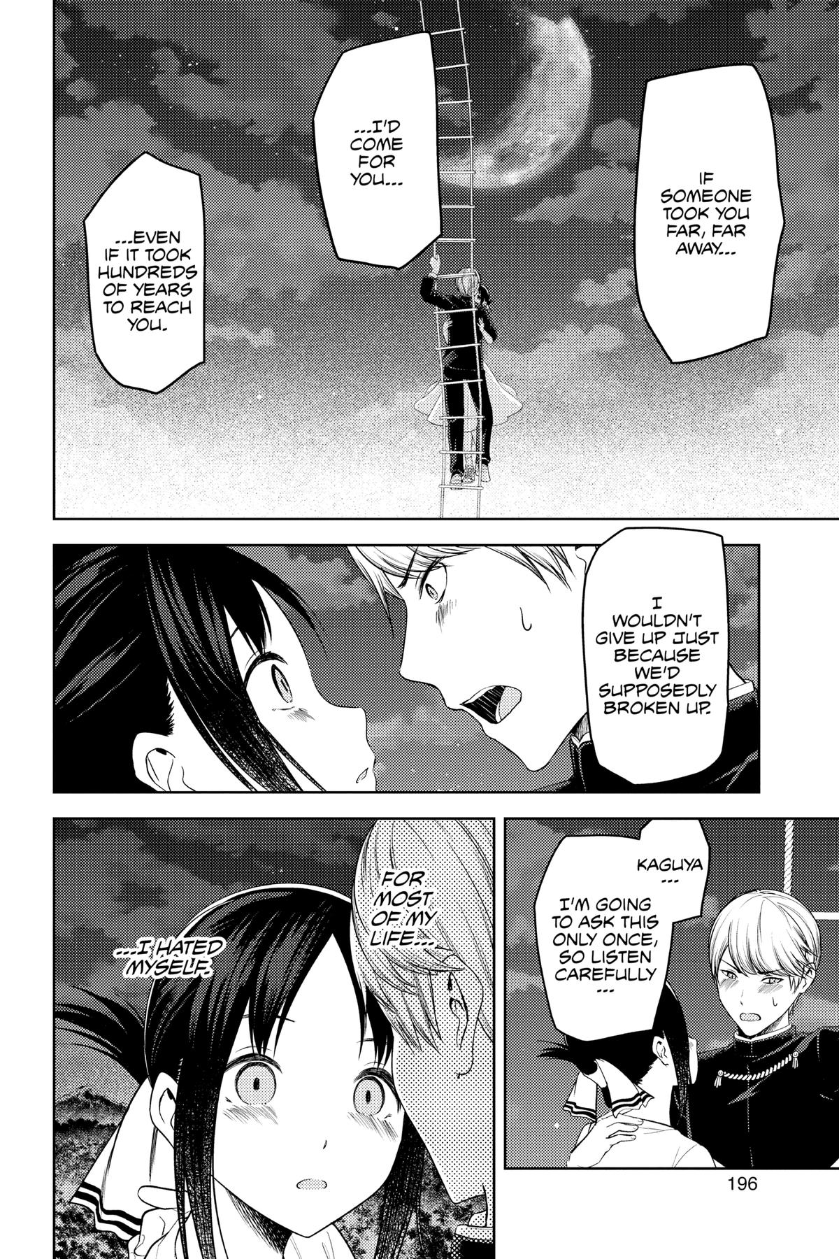 Kaguya-sama: Love is War Chapter 261 - Page 12