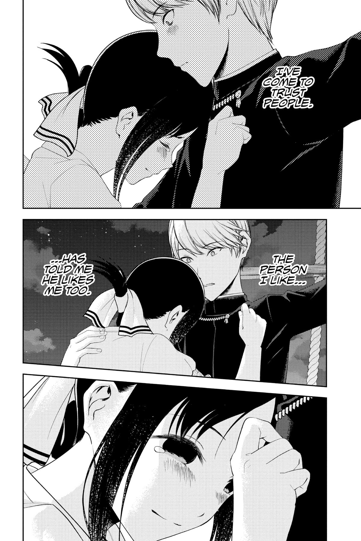 Kaguya-sama: Love is War Chapter 261 - Page 15