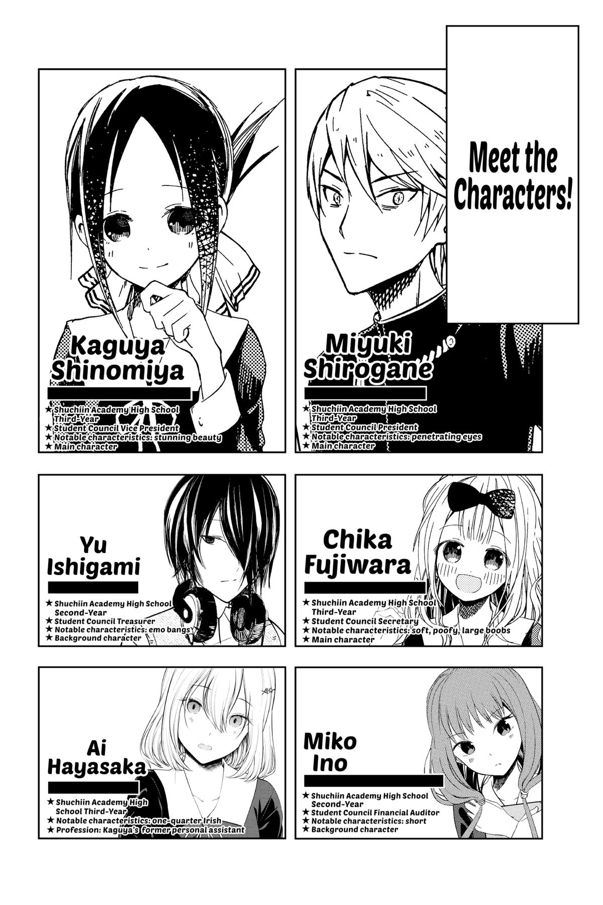 Kaguya-sama: Love is War Chapter 262 - Page 3