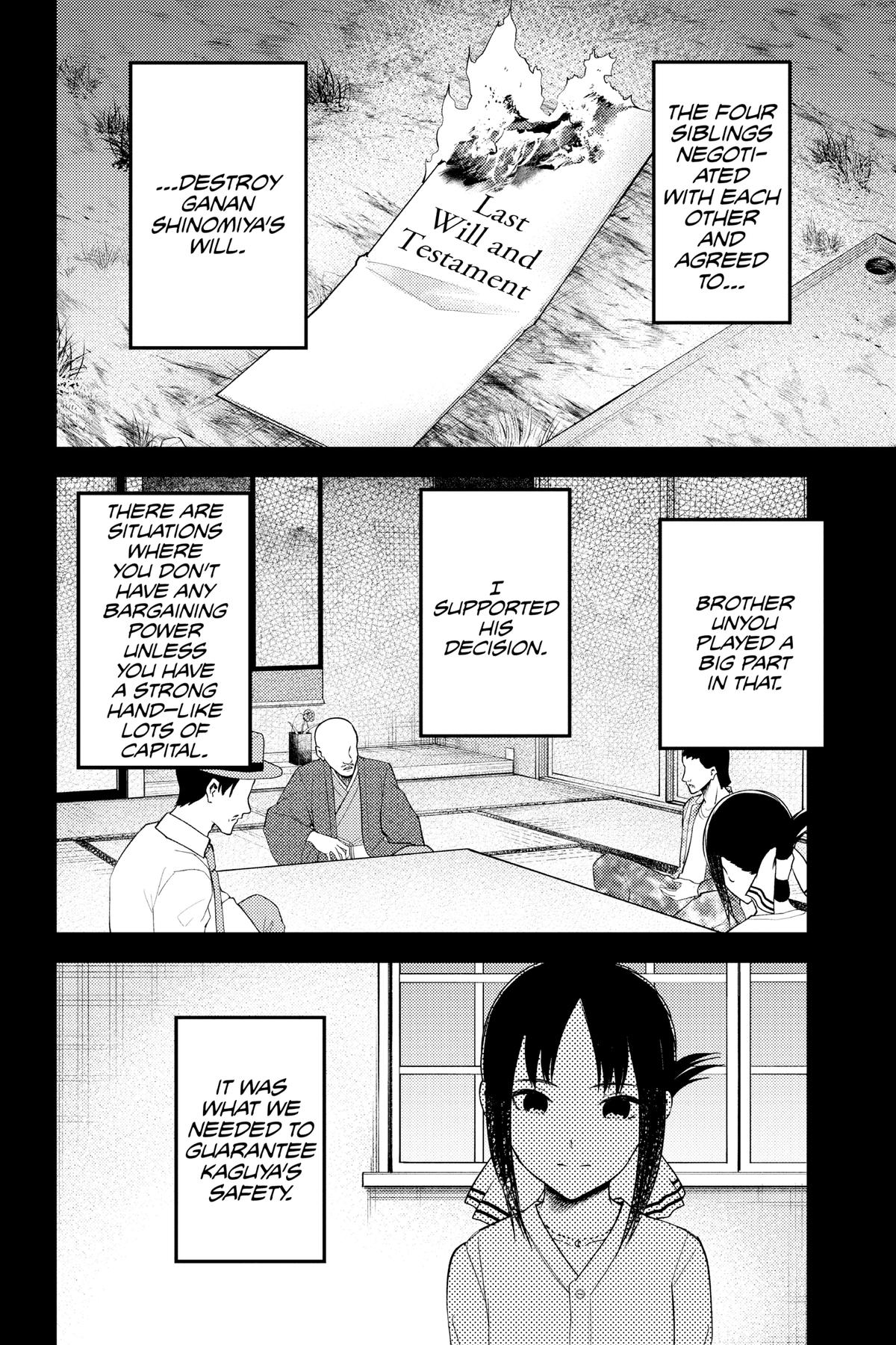 Kaguya-sama: Love is War Chapter 262 - Page 7