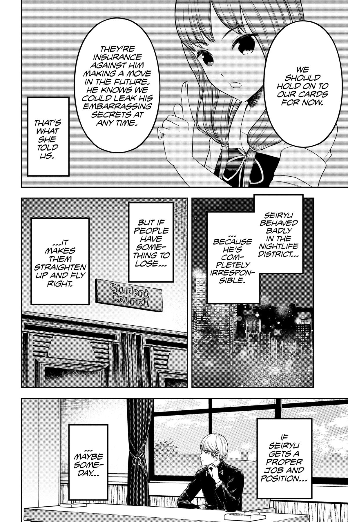 Kaguya-sama: Love is War Chapter 262 - Page 9