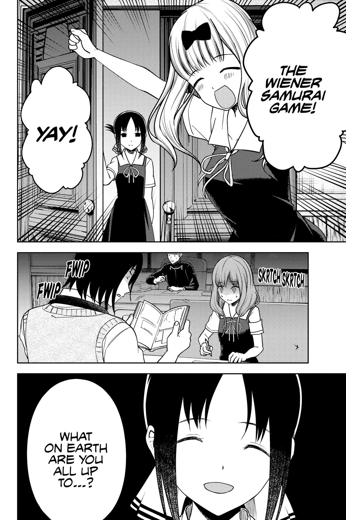 Kaguya-sama: Love is War Chapter 262 - Page 17