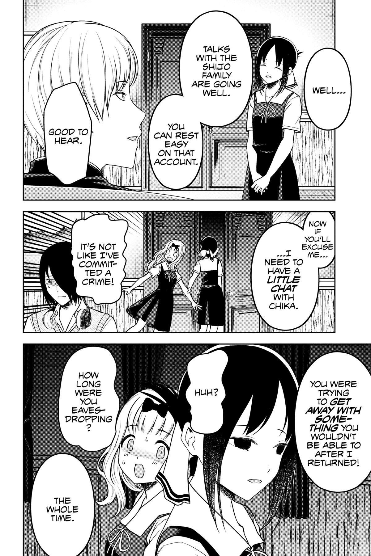 Kaguya-sama: Love is War Chapter 262 - Page 19