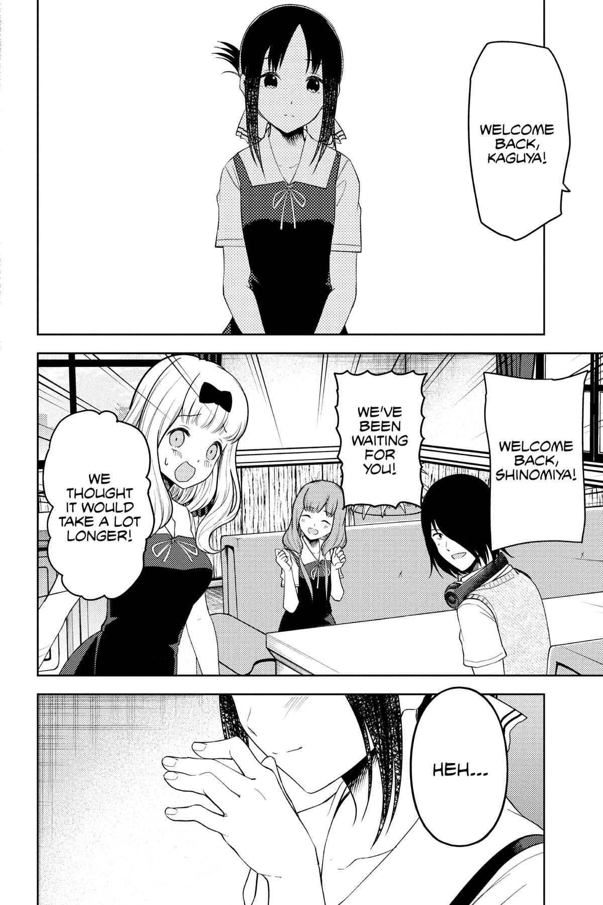 Kaguya-sama: Love is War Chapter 262 - Page 21