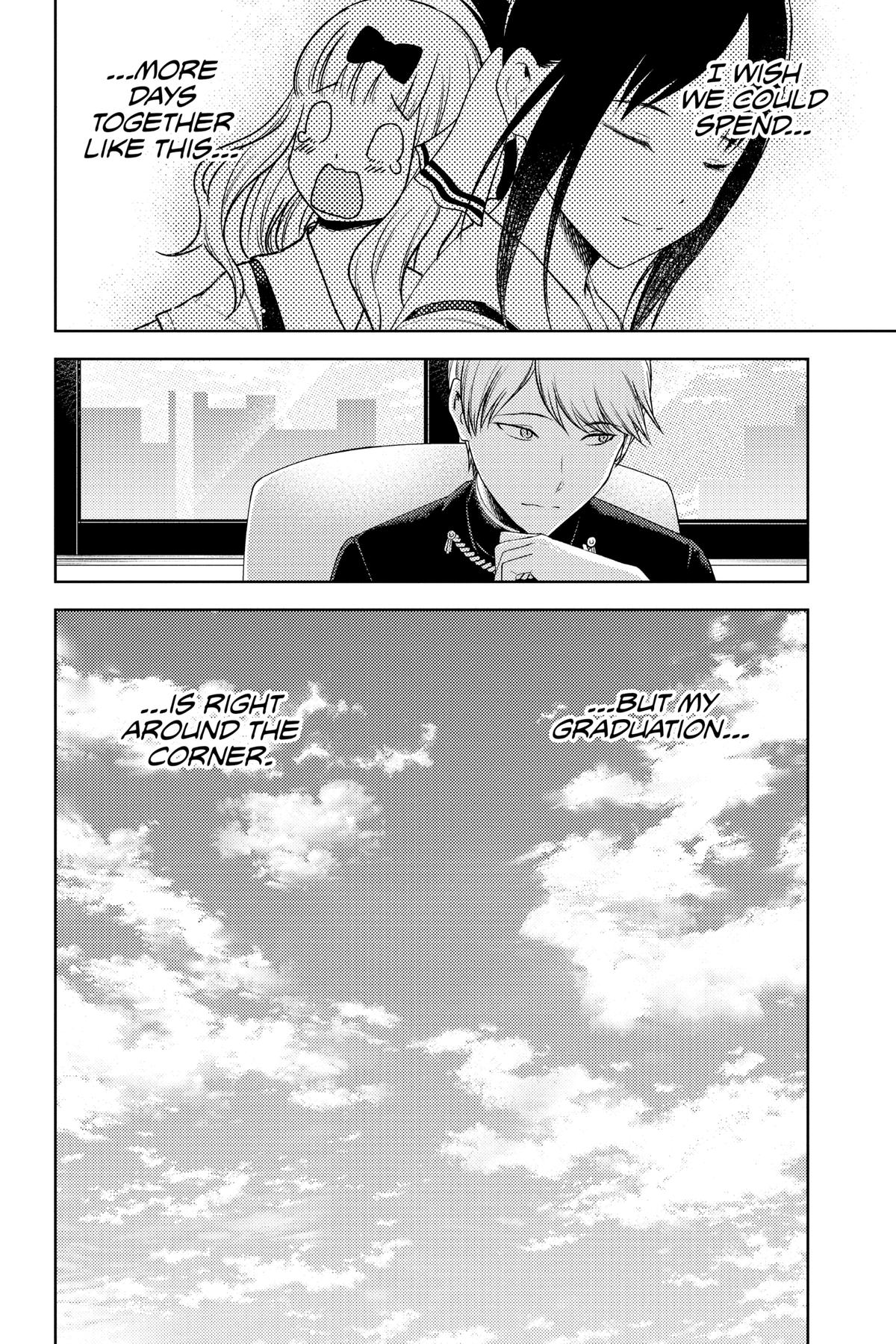 Kaguya-sama: Love is War Chapter 262 - Page 23