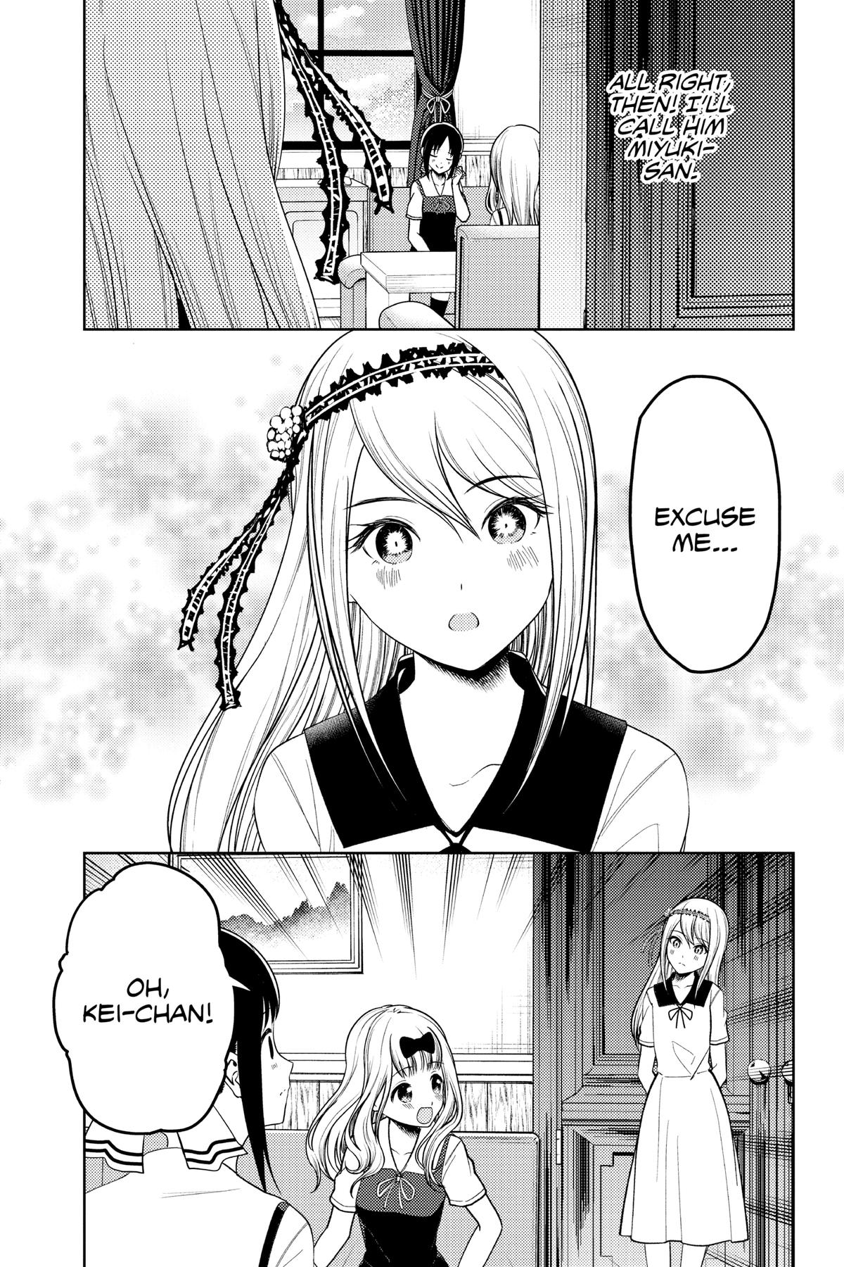 Kaguya-sama: Love is War Chapter 264 - Page 7