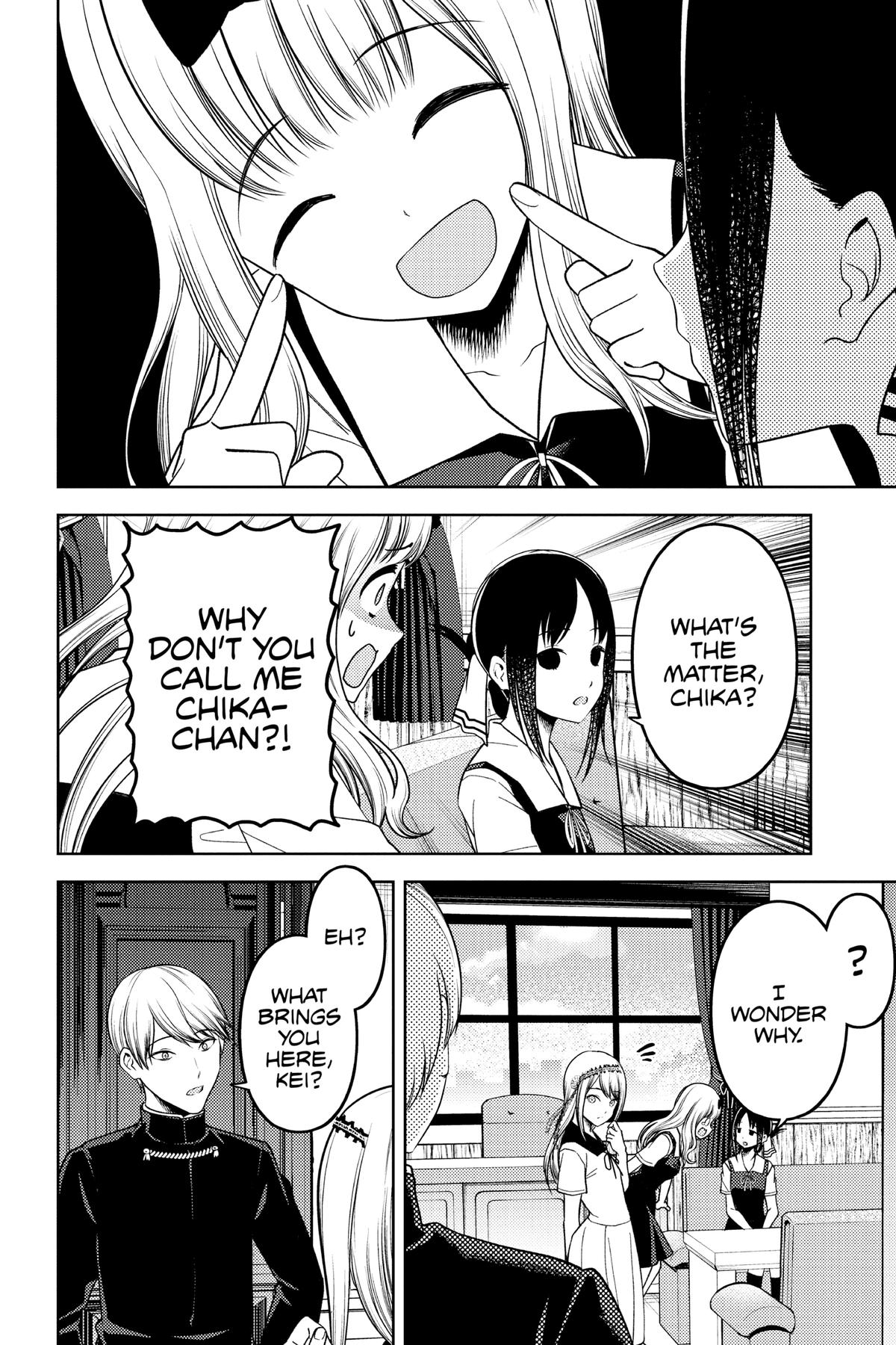 Kaguya-sama: Love is War Chapter 264 - Page 12