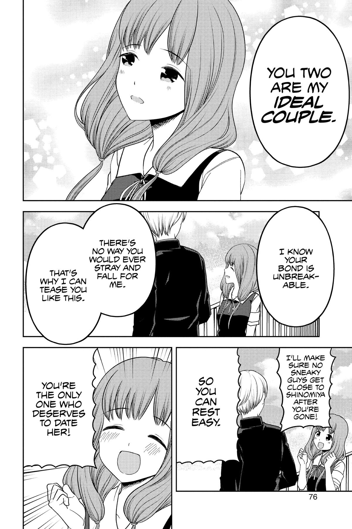 Kaguya-sama: Love is War Chapter 265 - Page 12