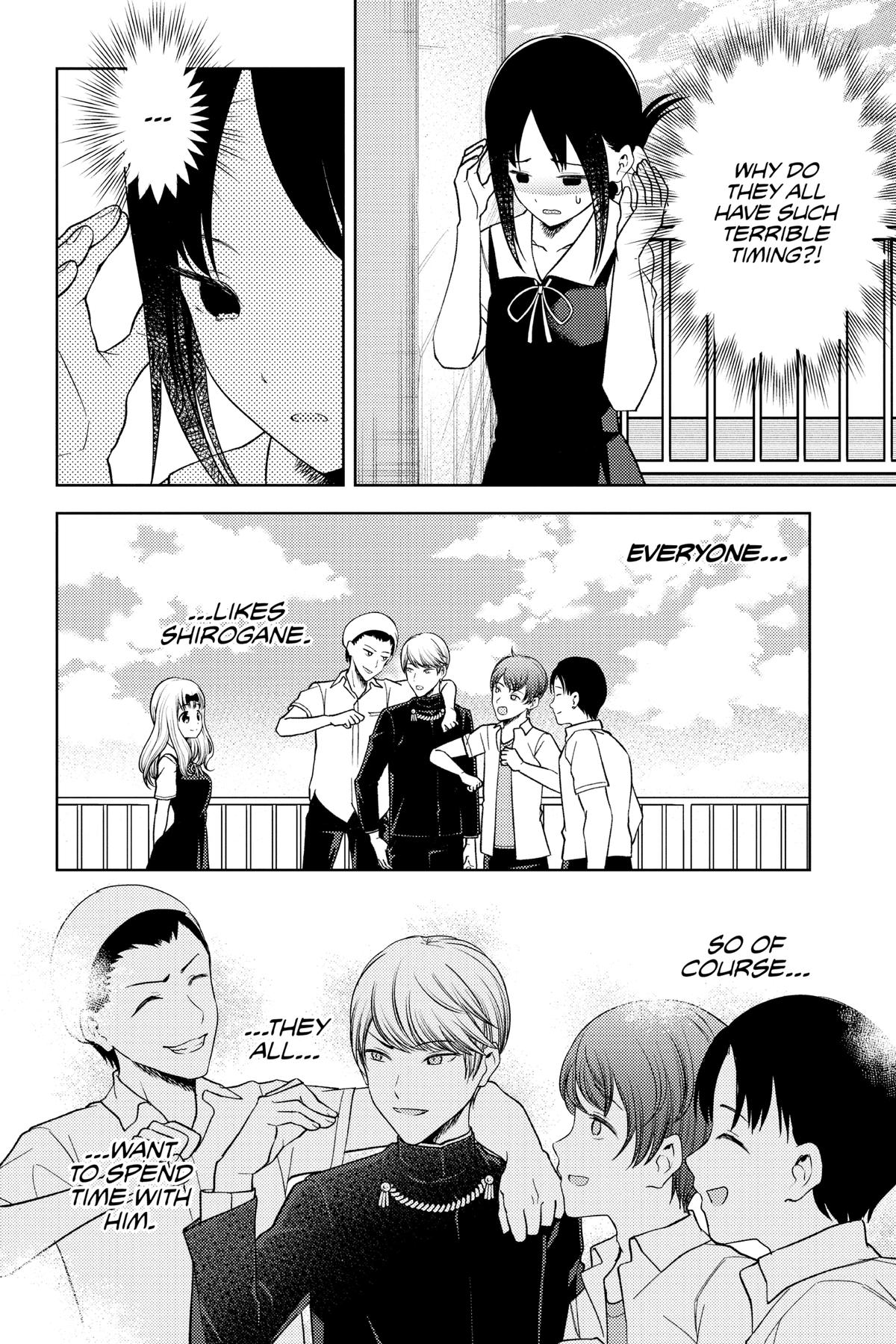 Kaguya-sama: Love is War Chapter 265 - Page 16