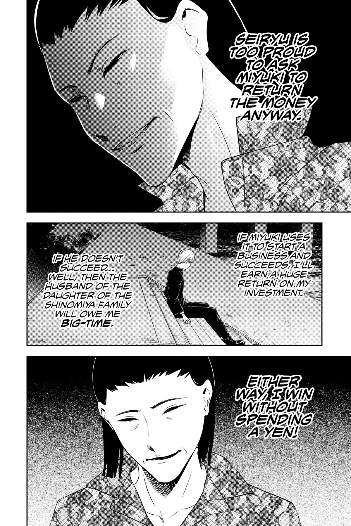 Kaguya-sama: Love is War Chapter 266 - Page 10
