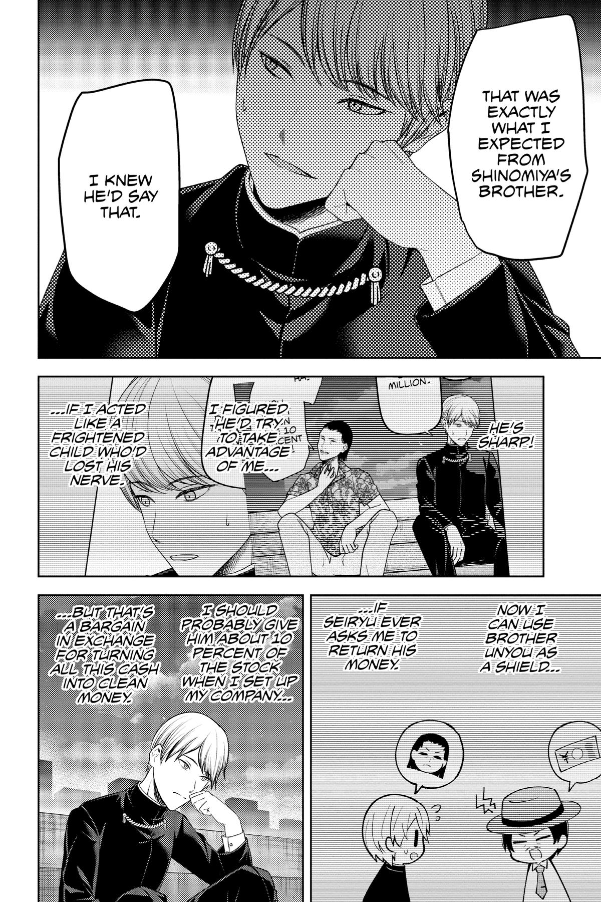 Kaguya-sama: Love is War Chapter 266 - Page 12