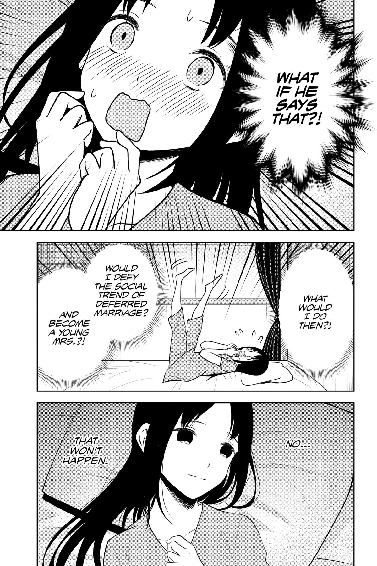 Kaguya-sama: Love is War Chapter 266 - Page 15