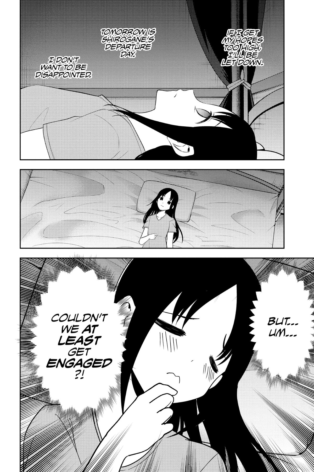 Kaguya-sama: Love is War Chapter 266 - Page 16