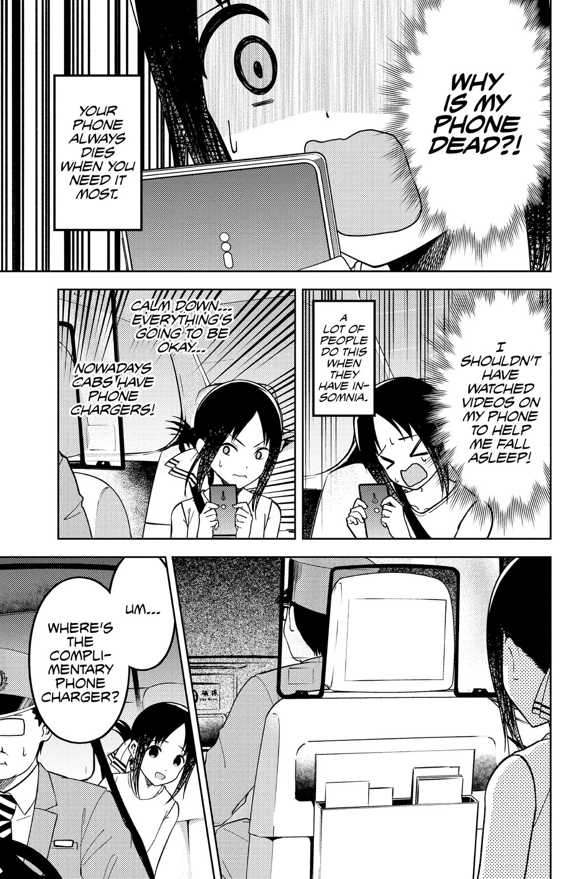 Kaguya-sama: Love is War Chapter 267 - Page 3