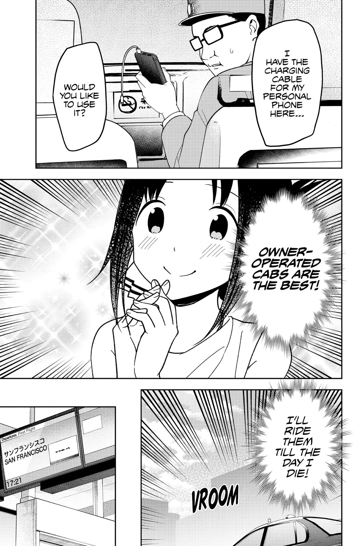 Kaguya-sama: Love is War Chapter 267 - Page 5