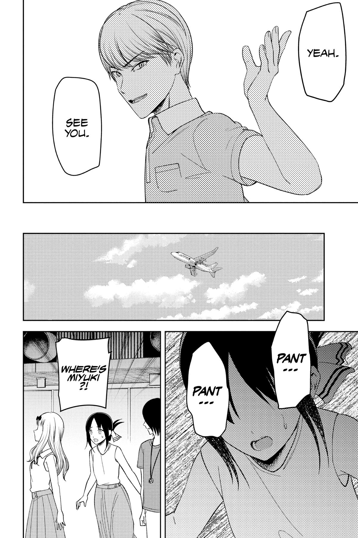 Kaguya-sama: Love is War Chapter 267 - Page 12