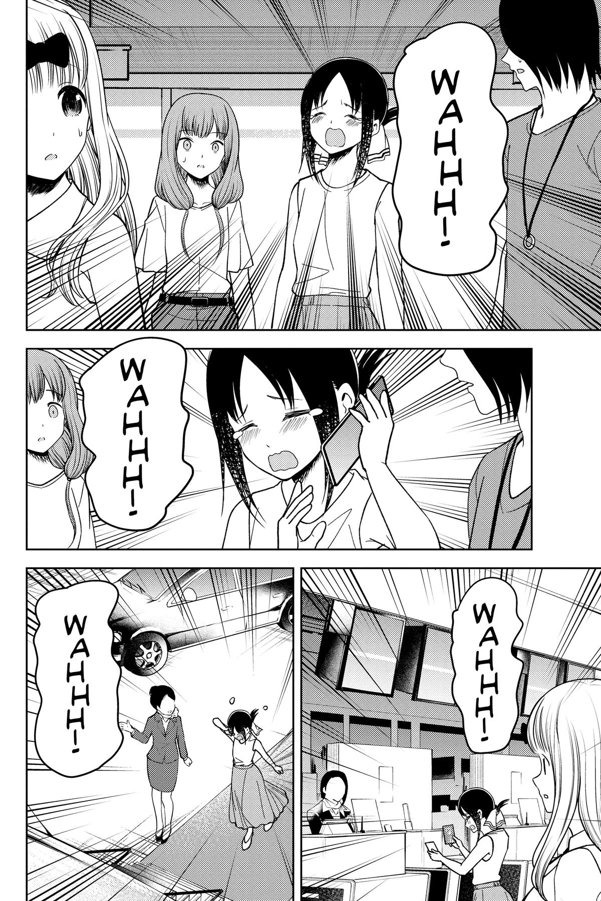 Kaguya-sama: Love is War Chapter 267 - Page 14