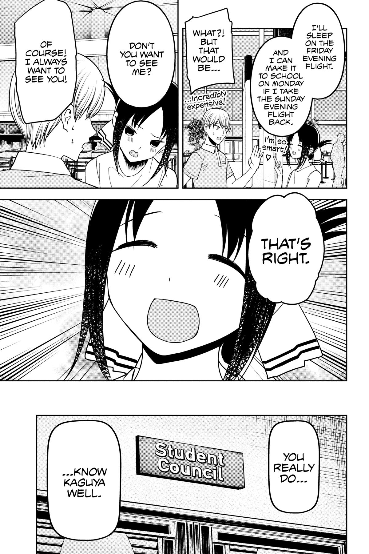 Kaguya-sama: Love is War Chapter 267 - Page 17