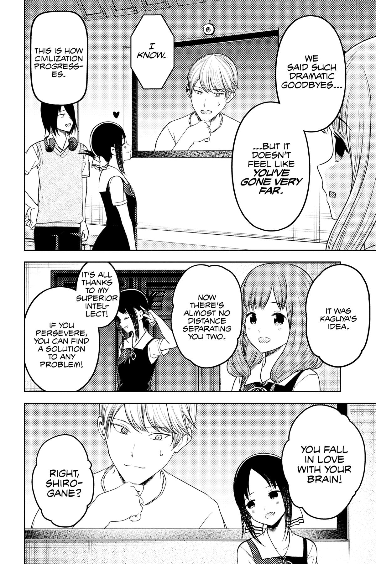 Kaguya-sama: Love is War Chapter 267 - Page 18