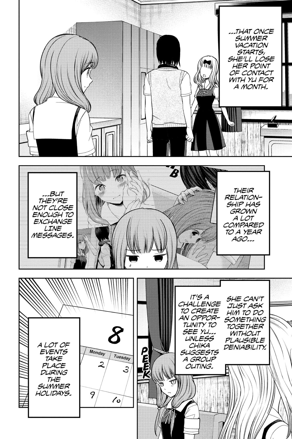Kaguya-sama: Love is War Chapter 268 - Page 6