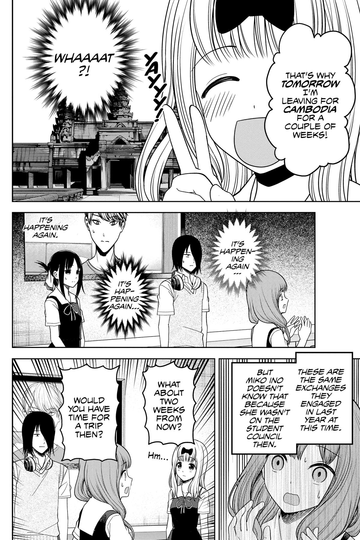 Kaguya-sama: Love is War Chapter 268 - Page 10