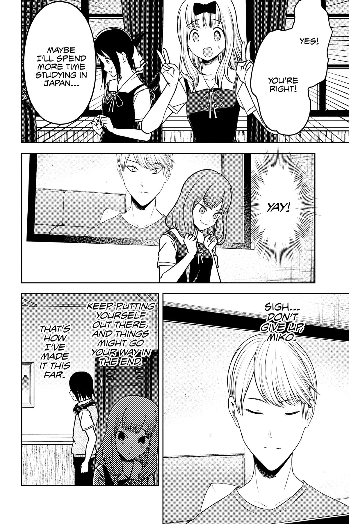 Kaguya-sama: Love is War Chapter 268 - Page 14