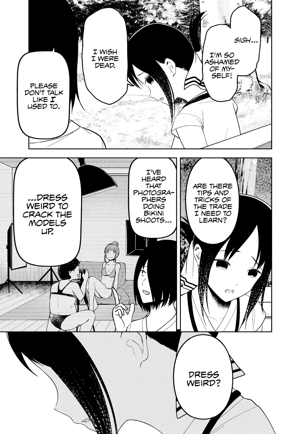 Kaguya-sama: Love is War Chapter 269 - Page 9