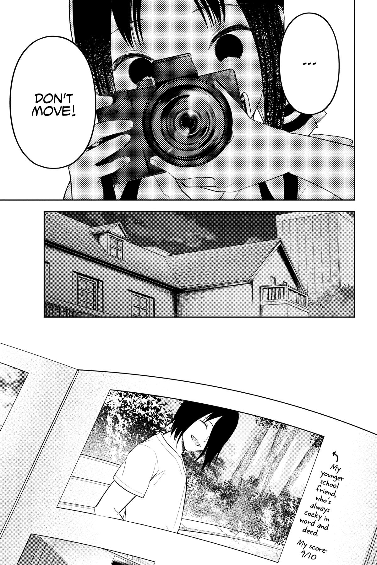 Kaguya-sama: Love is War Chapter 269 - Page 17