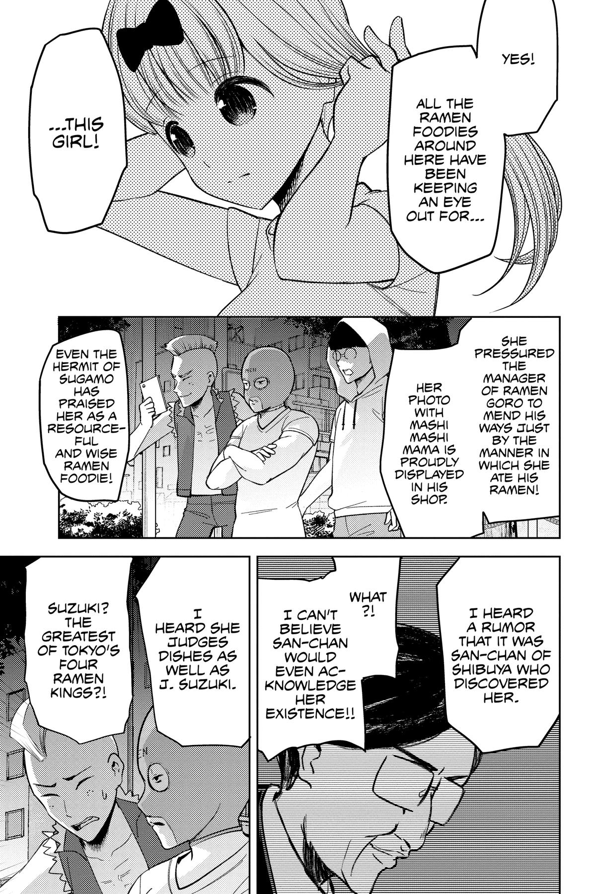 Kaguya-sama: Love is War Chapter 271 - Page 3