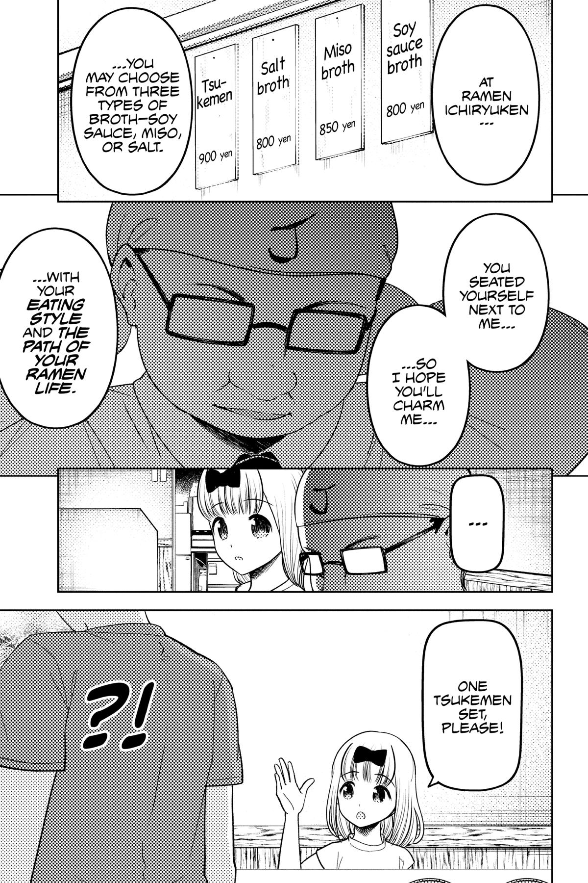 Kaguya-sama: Love is War Chapter 271 - Page 5
