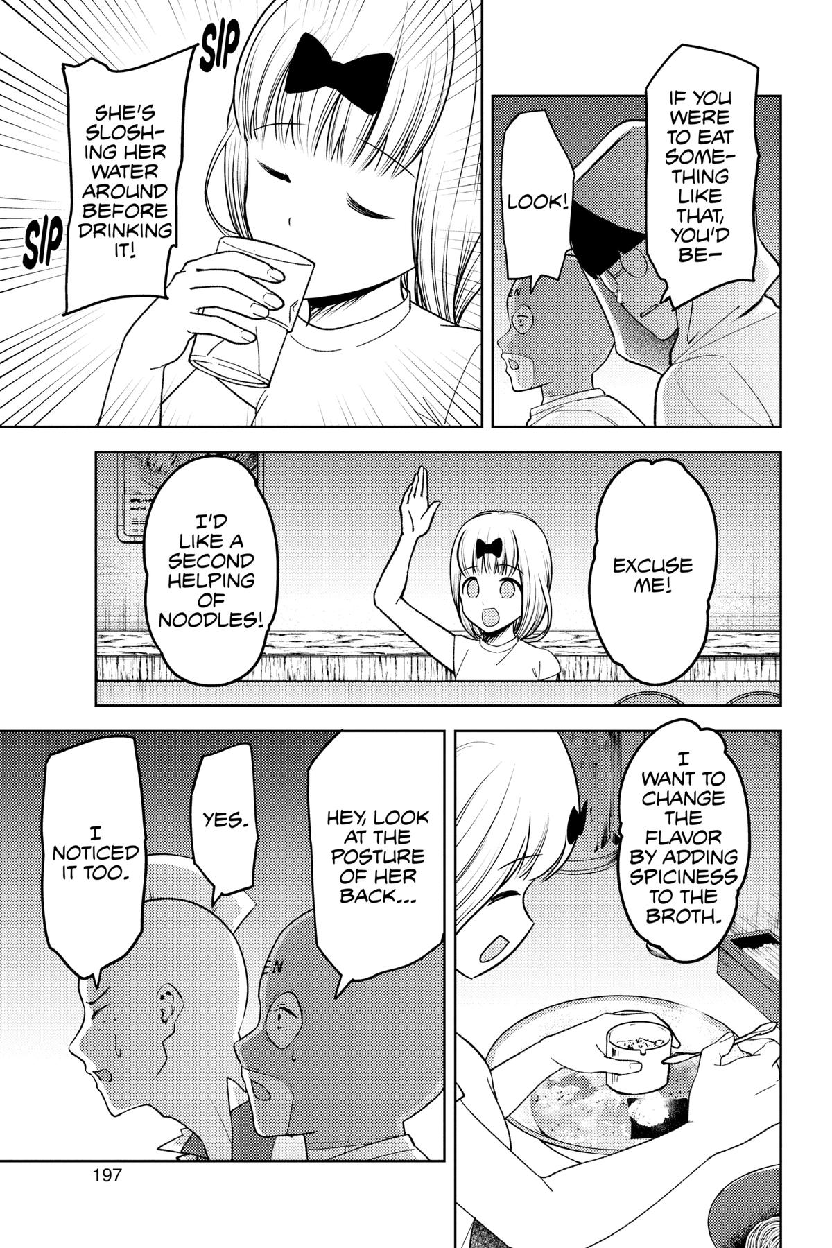 Kaguya-sama: Love is War Chapter 271 - Page 13